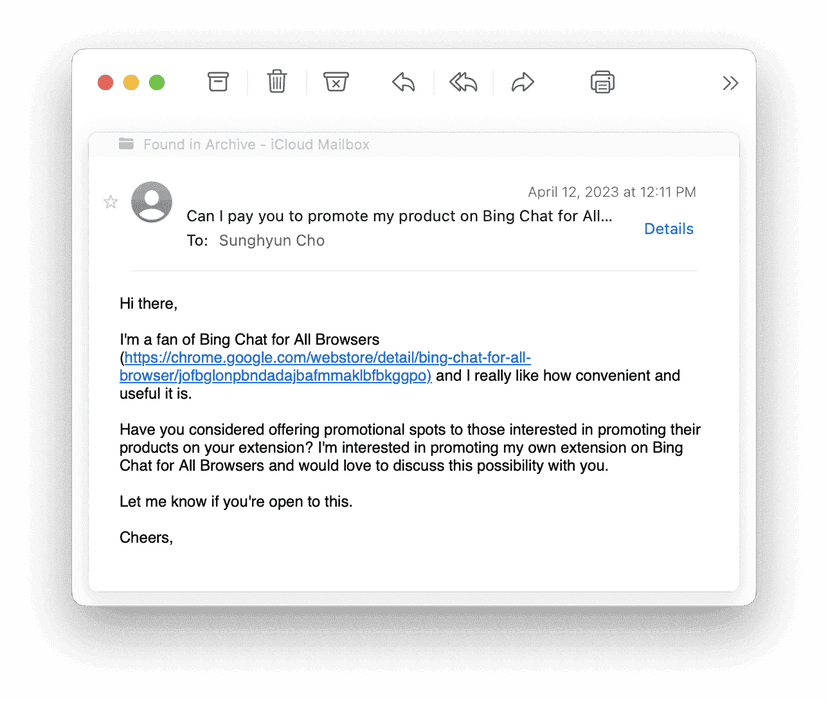 ALT: Advertisement Quotation Request