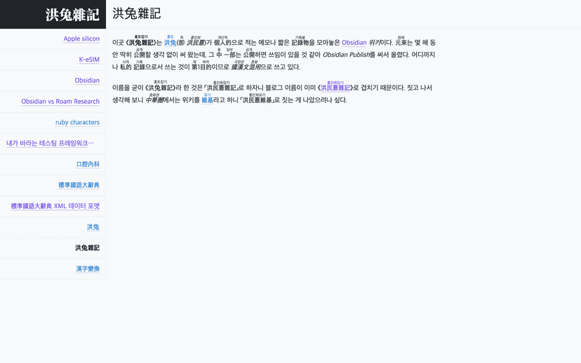 13AA49.png