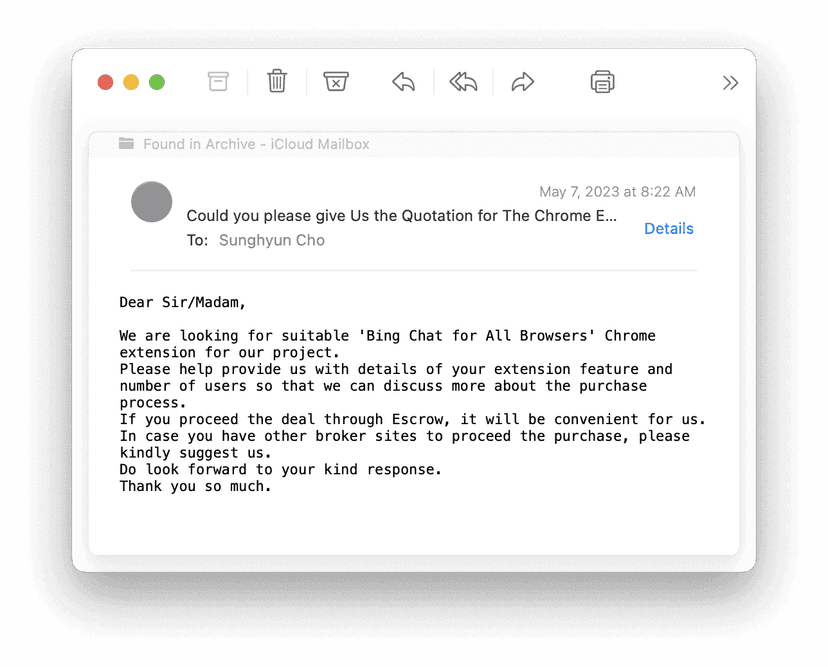 ALT: Acquisition Quotation Request