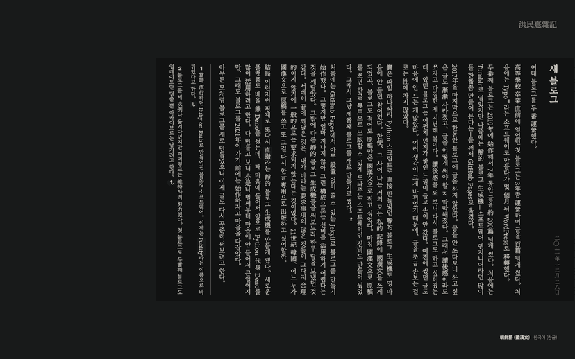 42FE5D.png