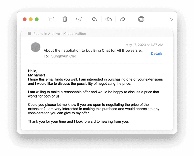ALT: Acquisition Quotation Request