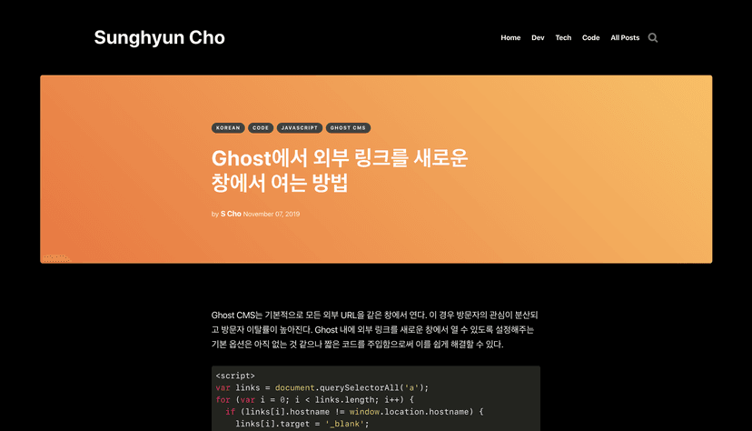 Apple 제품에서 San Francisco, Apple 산돌고딕 네오, 그리고 SF Mono가 사용될 때