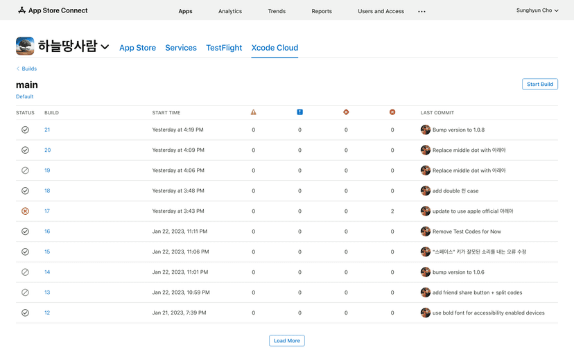 You can check the build linked with GitHub on the App Store console