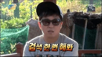 Search for it... but every time?