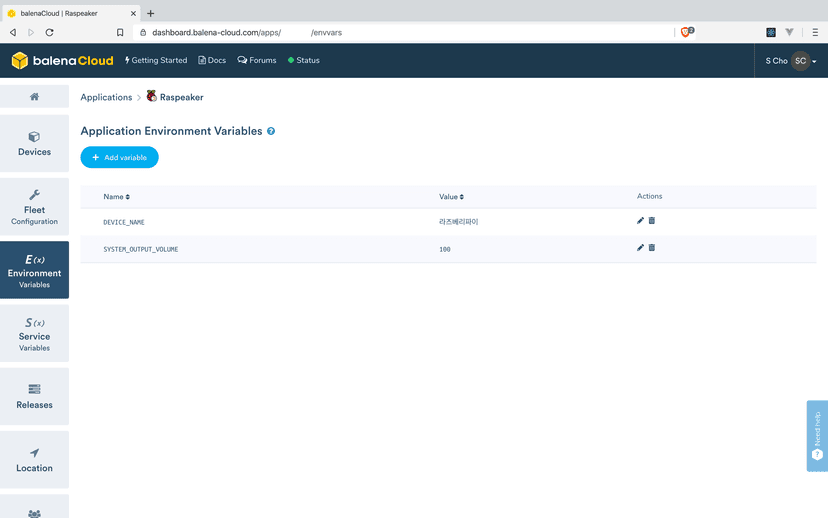 이 글의 경우 위와 같이 설정을 해주었다.