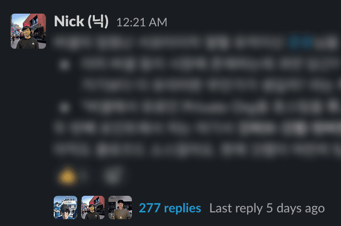 Our team wrote all 277 replies that morning ๐