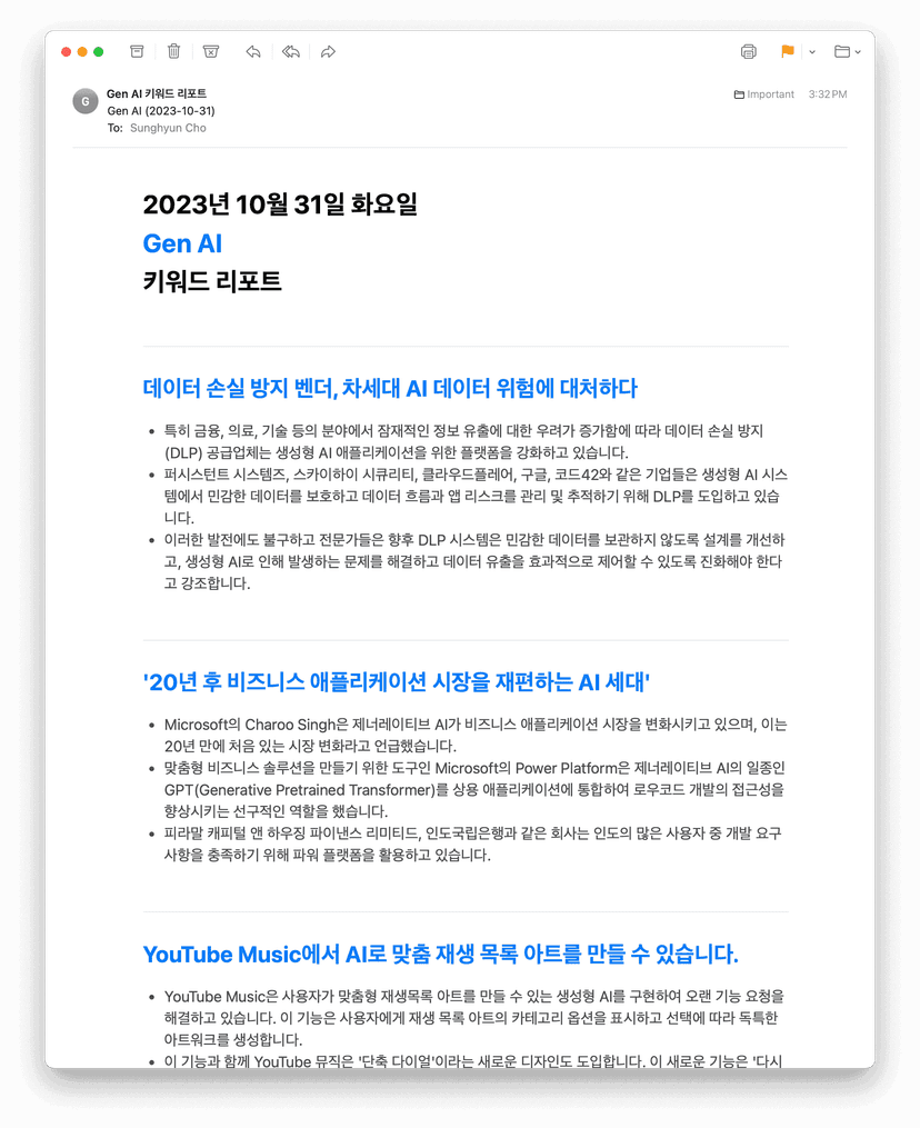 Subscribed to Gen AI, language set to Korean