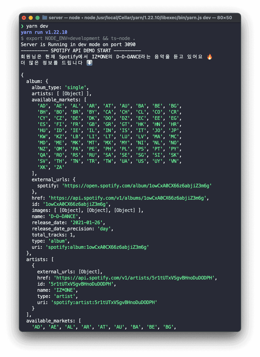 I was a huuuuge fan of IZ*ONE back then... ๐