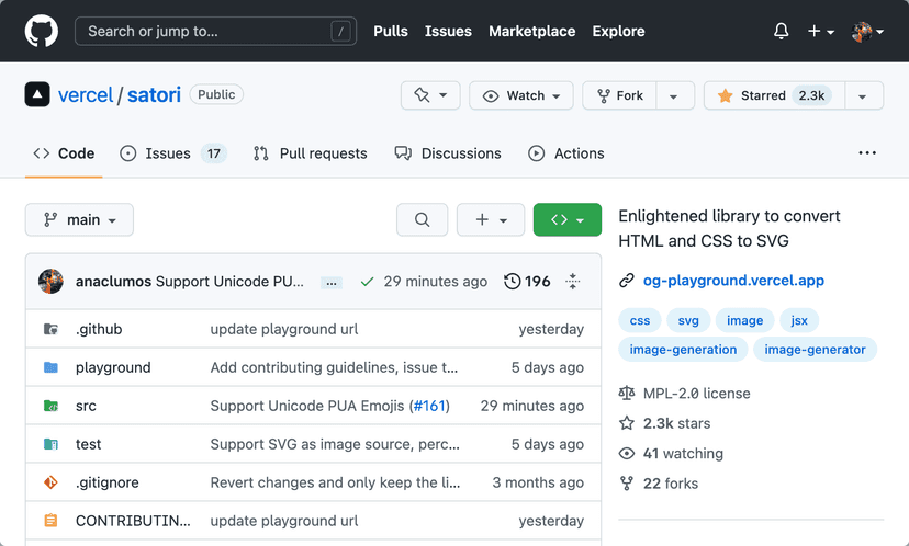 ALT: Add Unicode Private Area Support #161 Merged