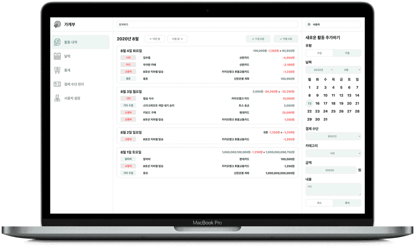 I realized design is a more fun task than I thought (quite satisfied)