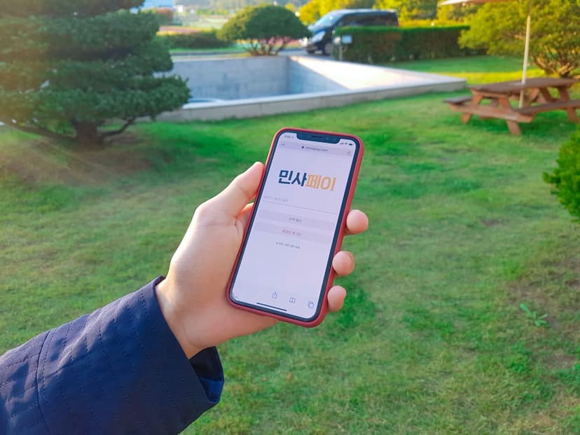 ALT: Hero Image. Building a payment system for school festivals