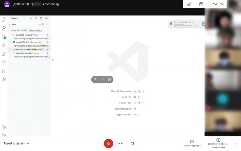 During the 4th project, social distancing was raised to level 2, so we had to proceed remotely.