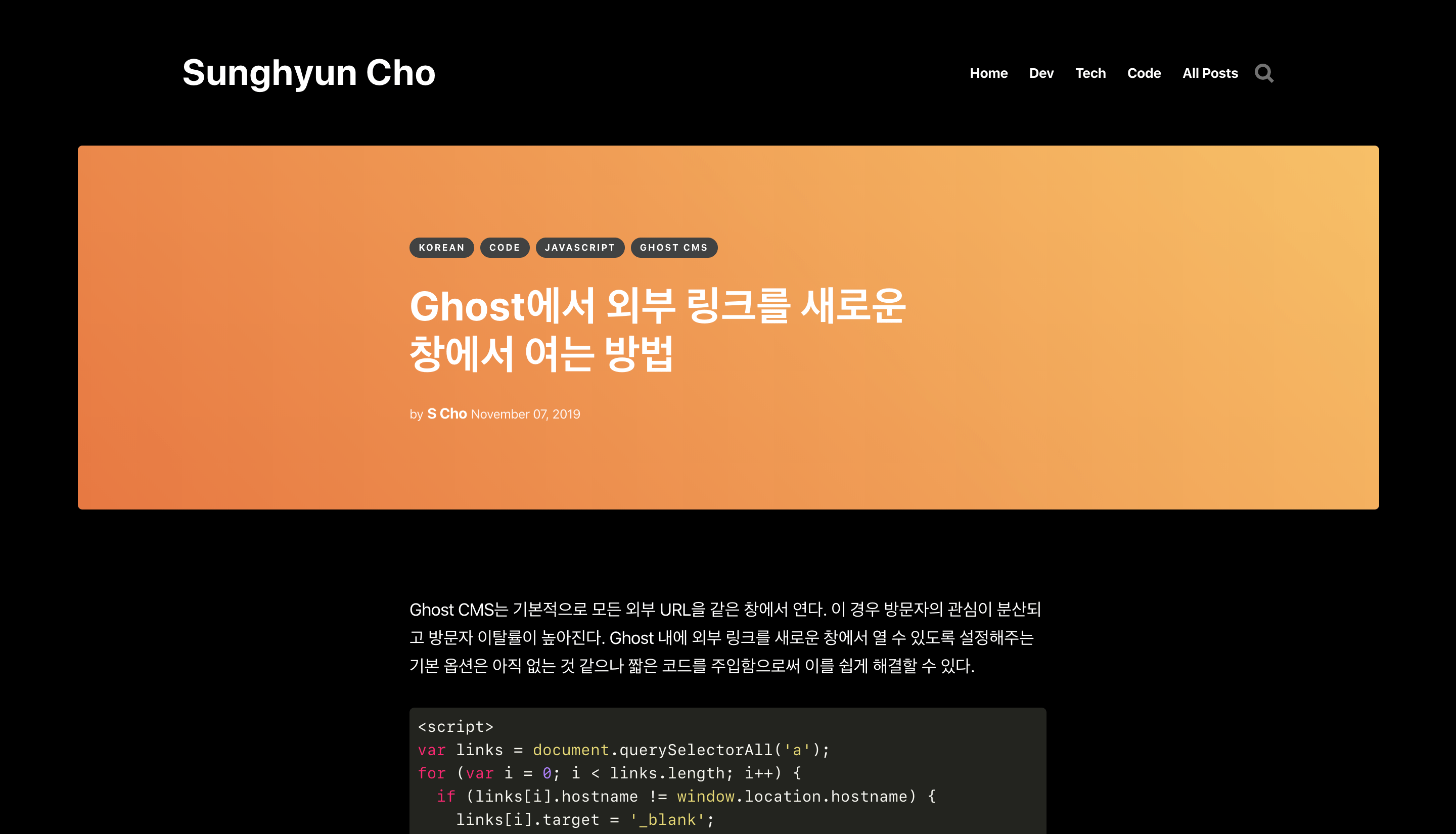 Apple 제품에서 San Francisco, Apple 산돌고딕 네오, 그리고 SF Mono가 사용될 때