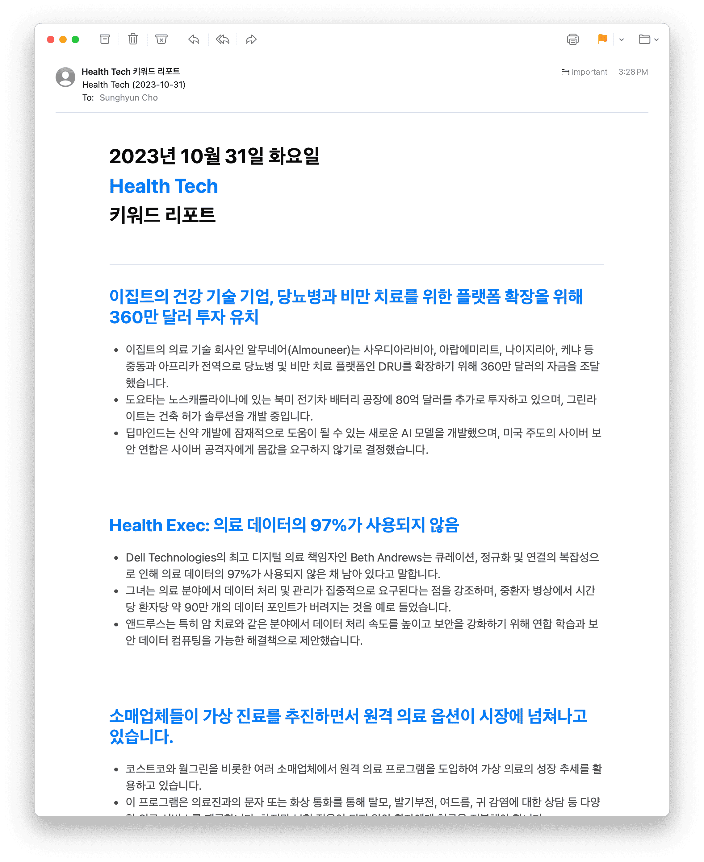 Subscribed to Health Tech, language set to Korean