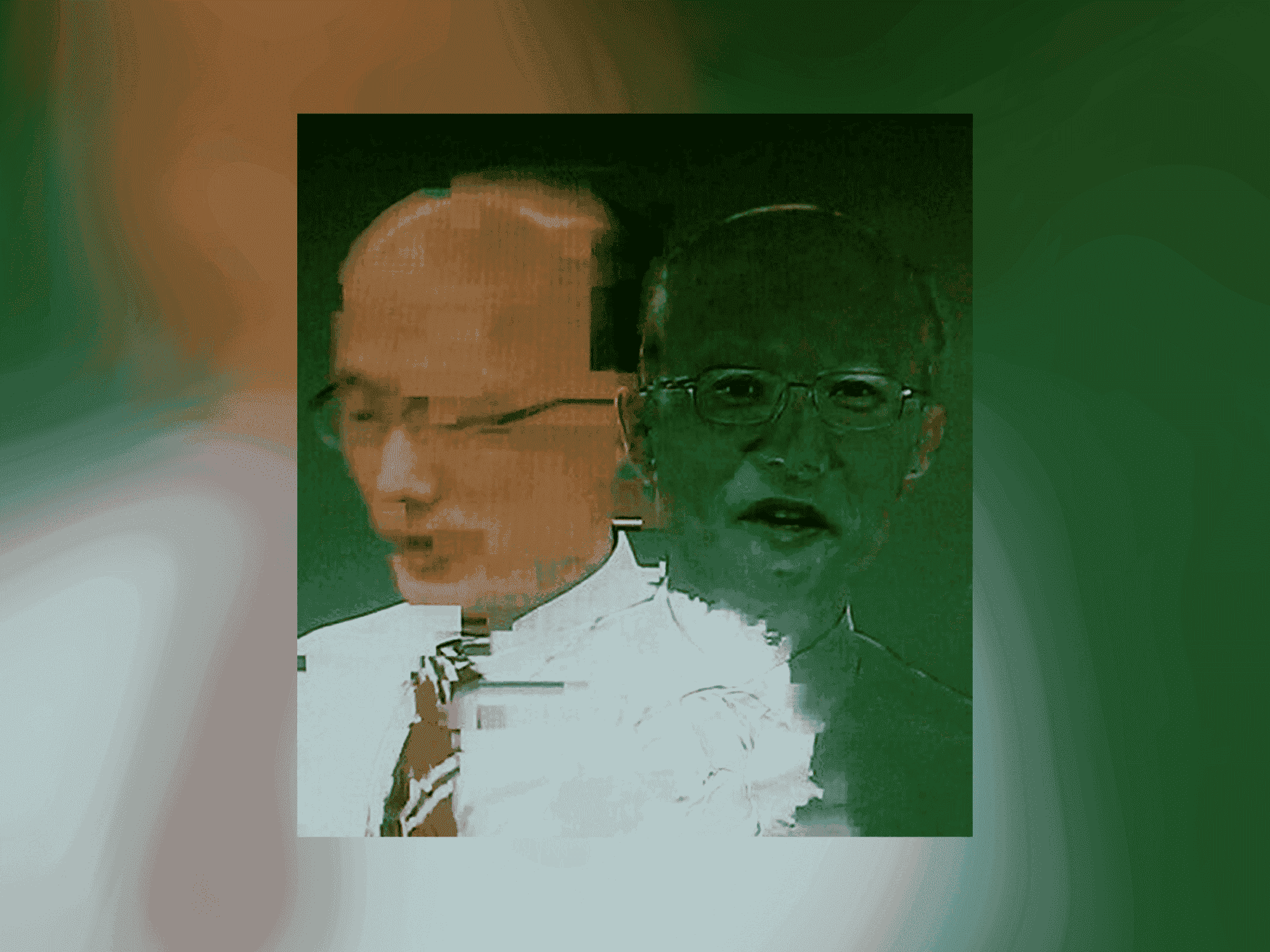 Example of Video Ghosting