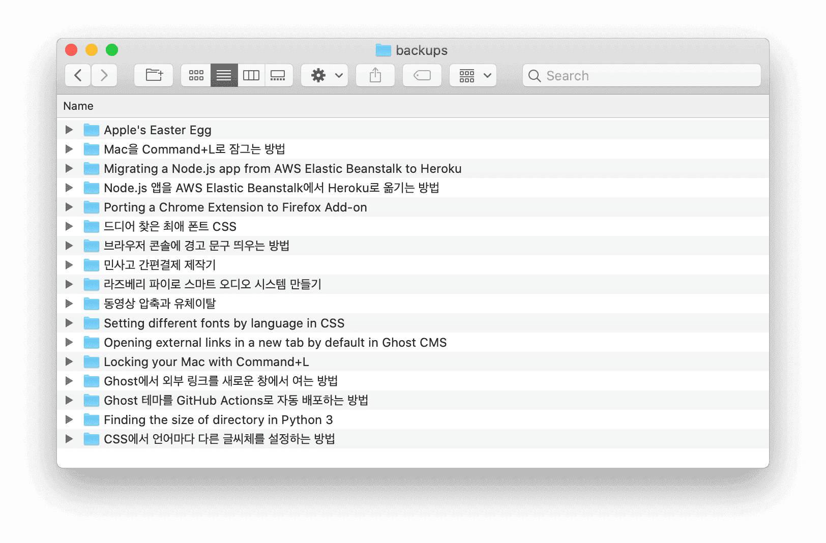 The backed-up posts. The folder names are set to the post titles.