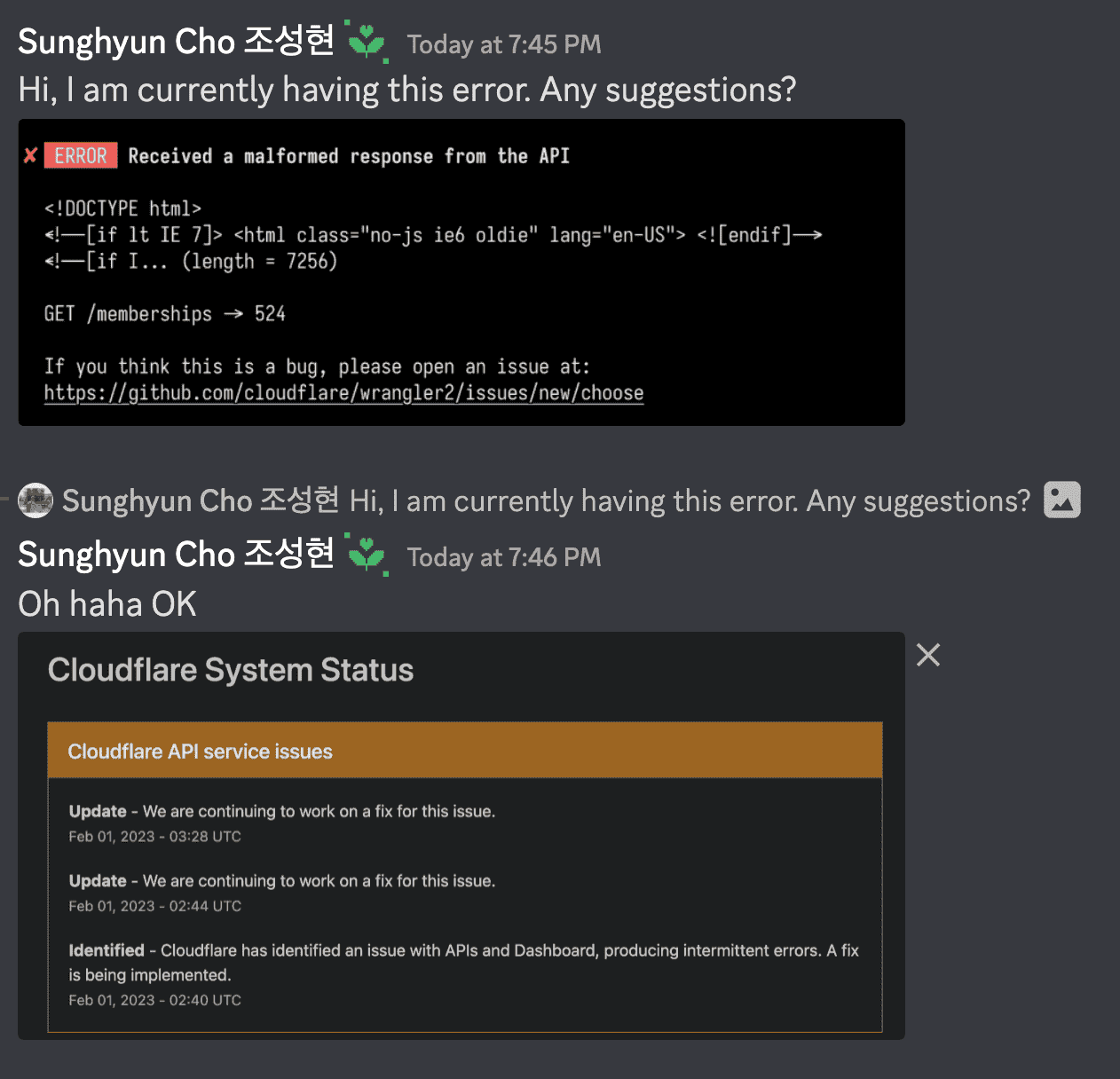 81F6FA.png