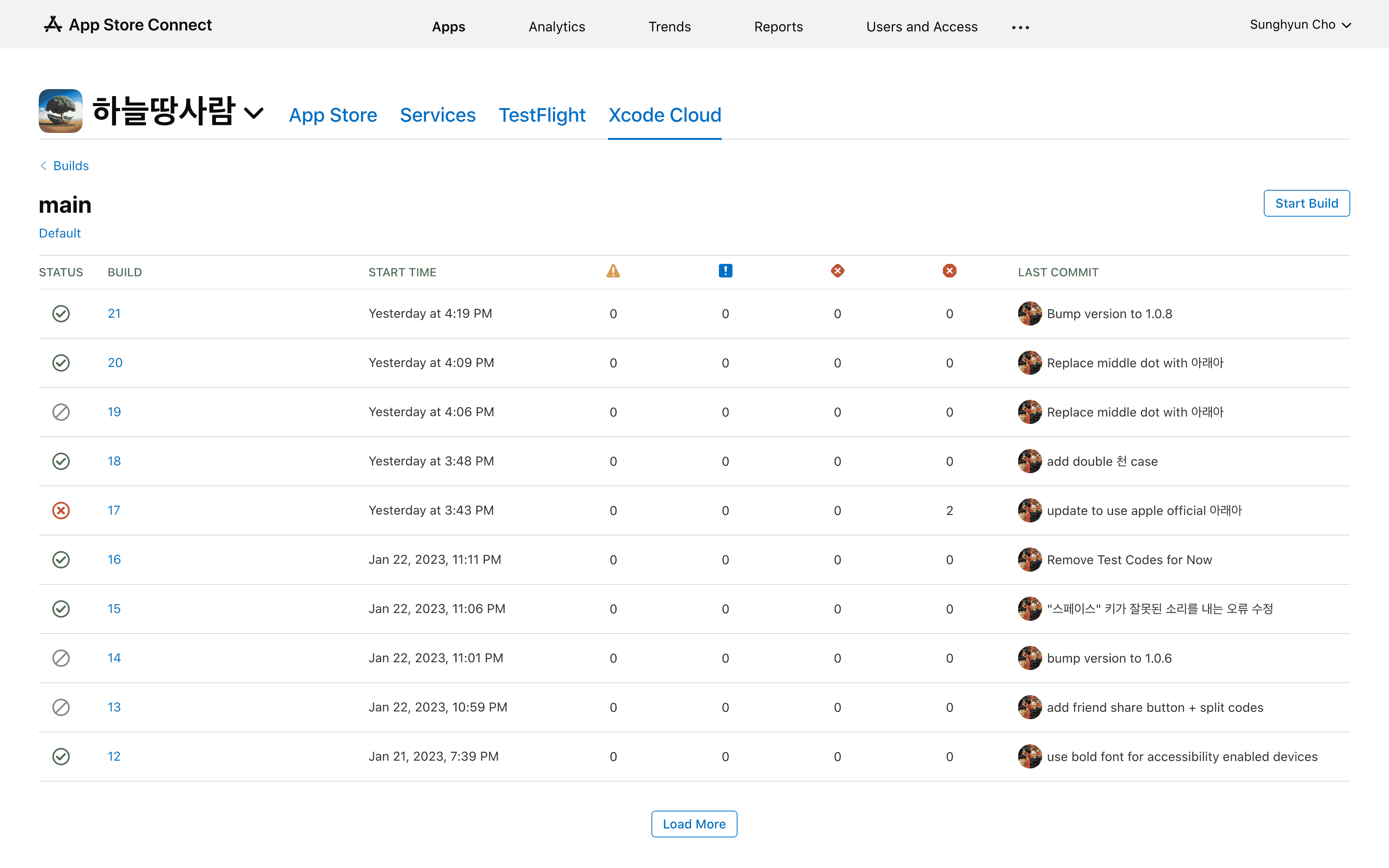 You can check the build linked with GitHub on the App Store console