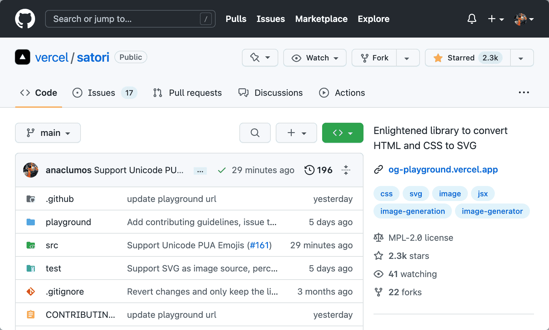 Add Unicode Private Area Support #161 Merged