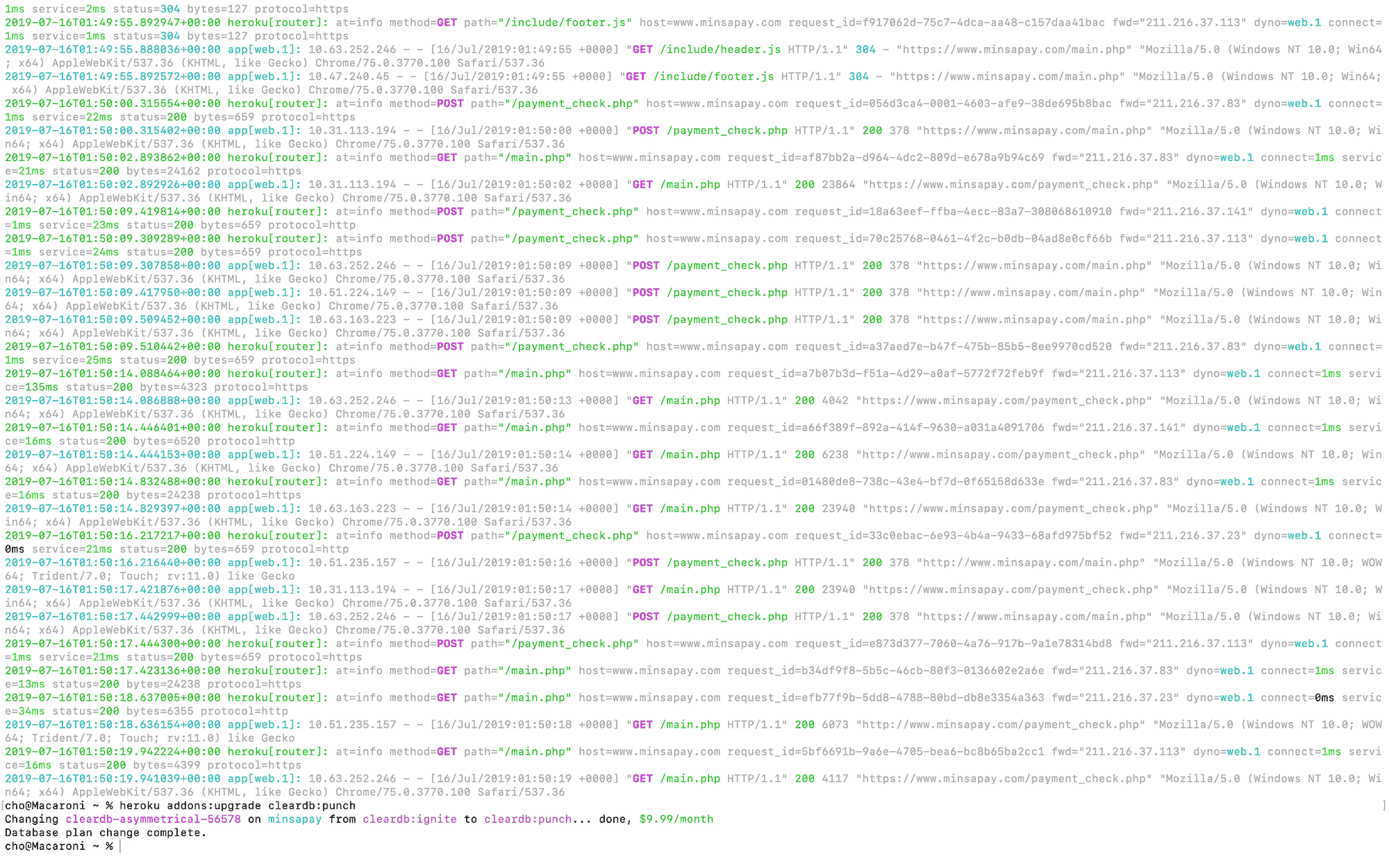 The moment of upgrading the database plan. $10 can cause such chaos!