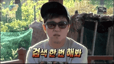 검색해봐... 근데 매번?