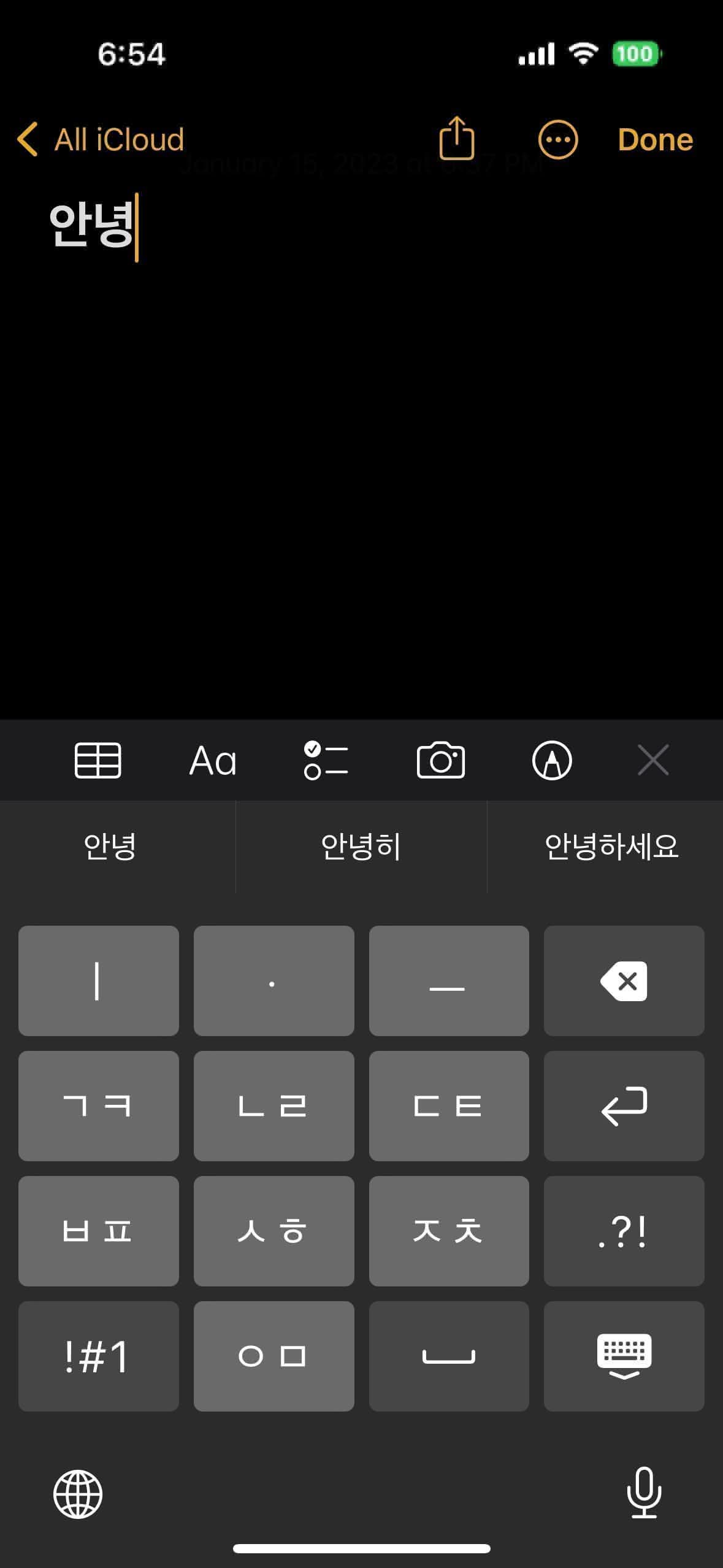 35109C.jpeg