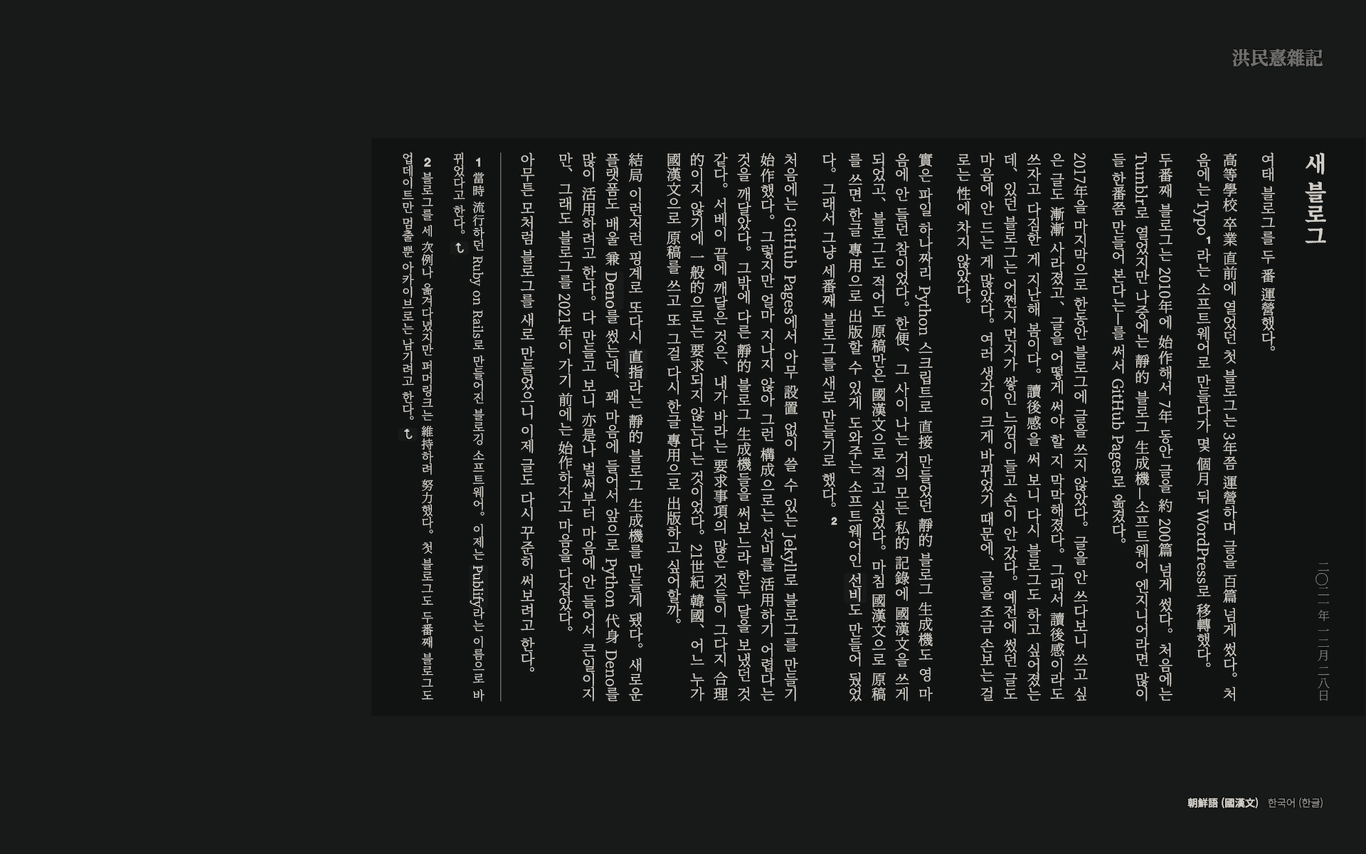 42FE5D.png