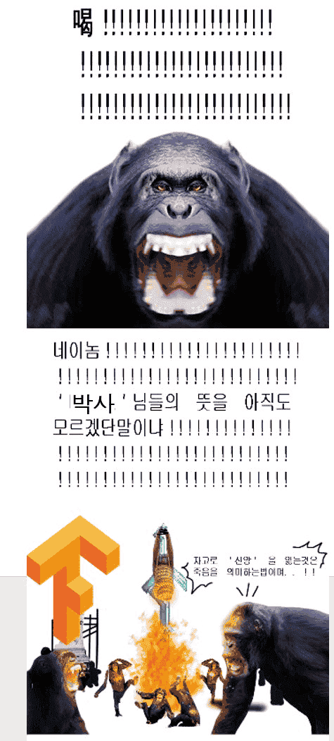 4A56DD.png