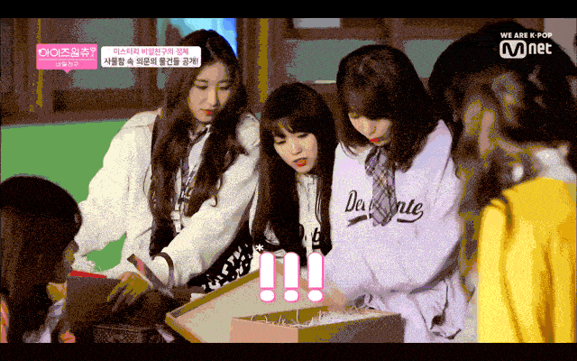 5E92AA.gif