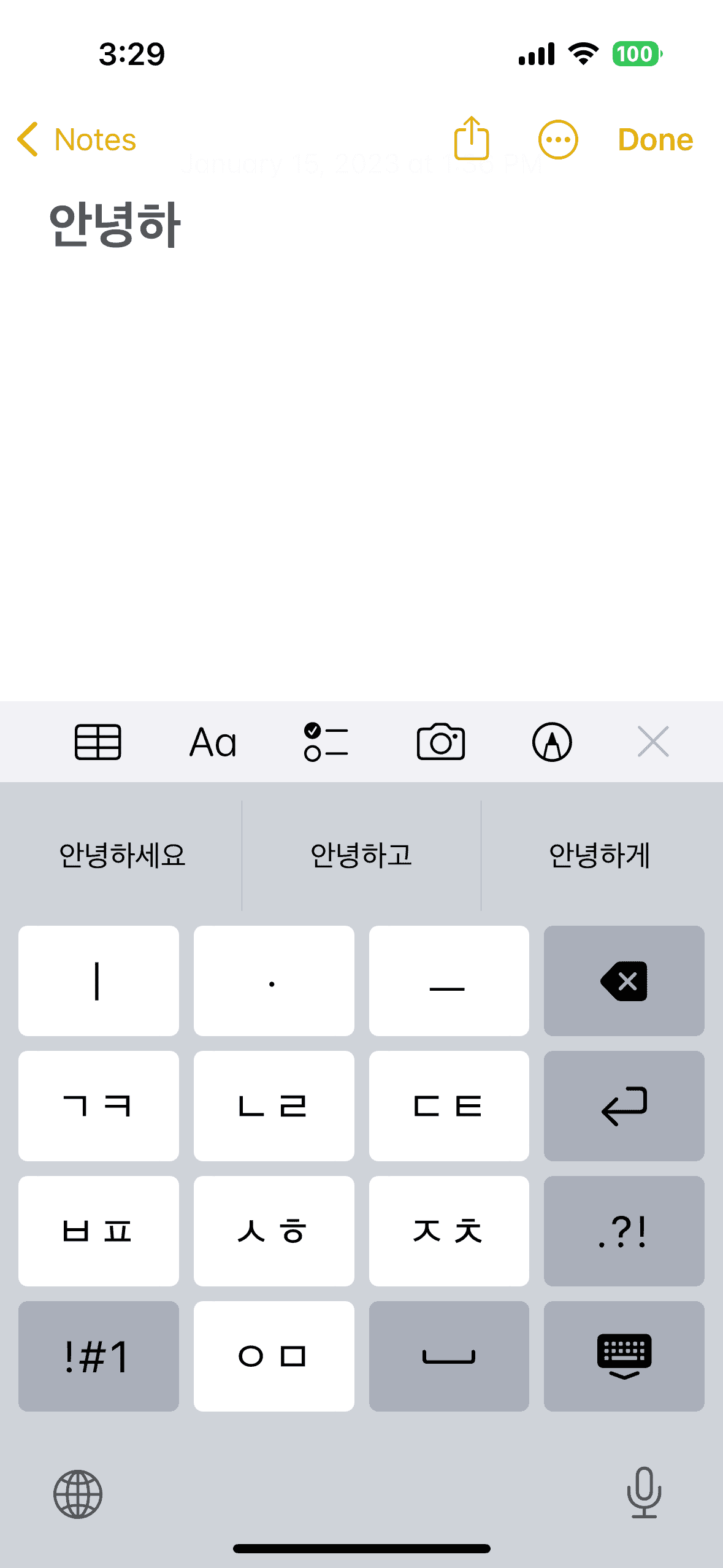 80F5B1.png