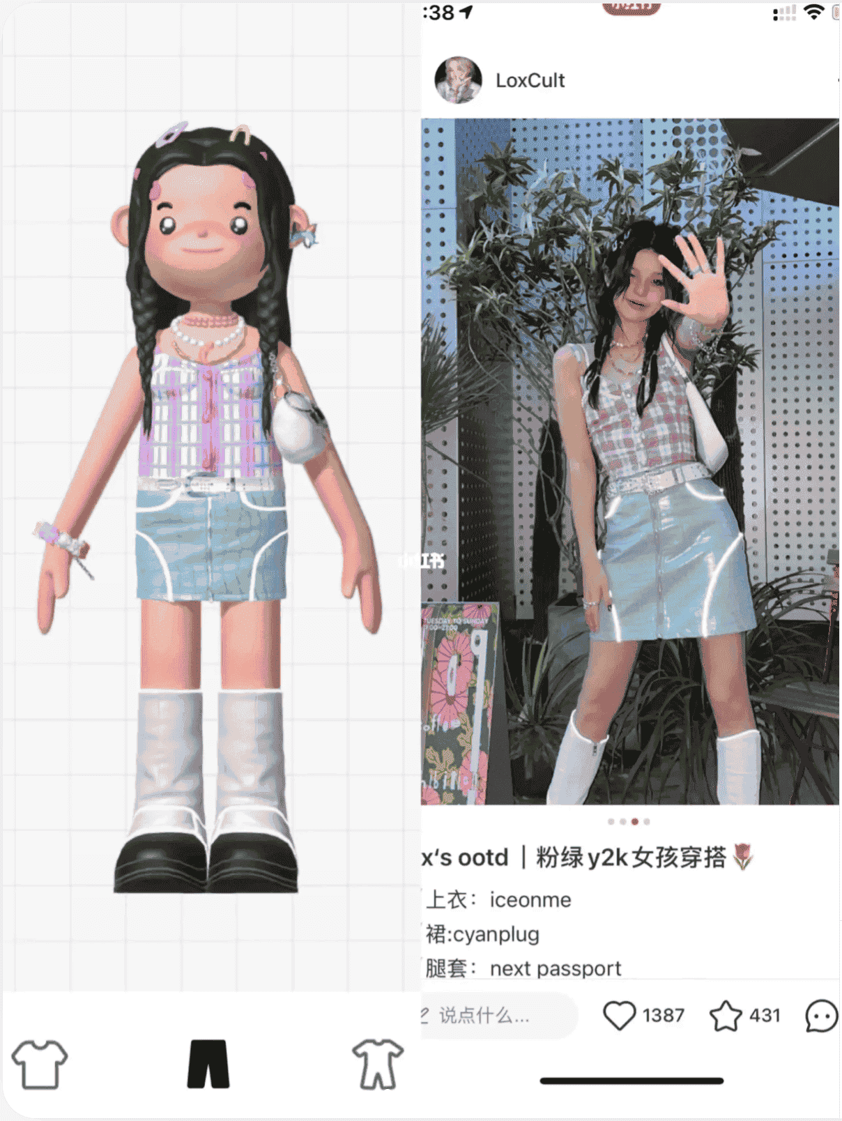 C1EB1B.png