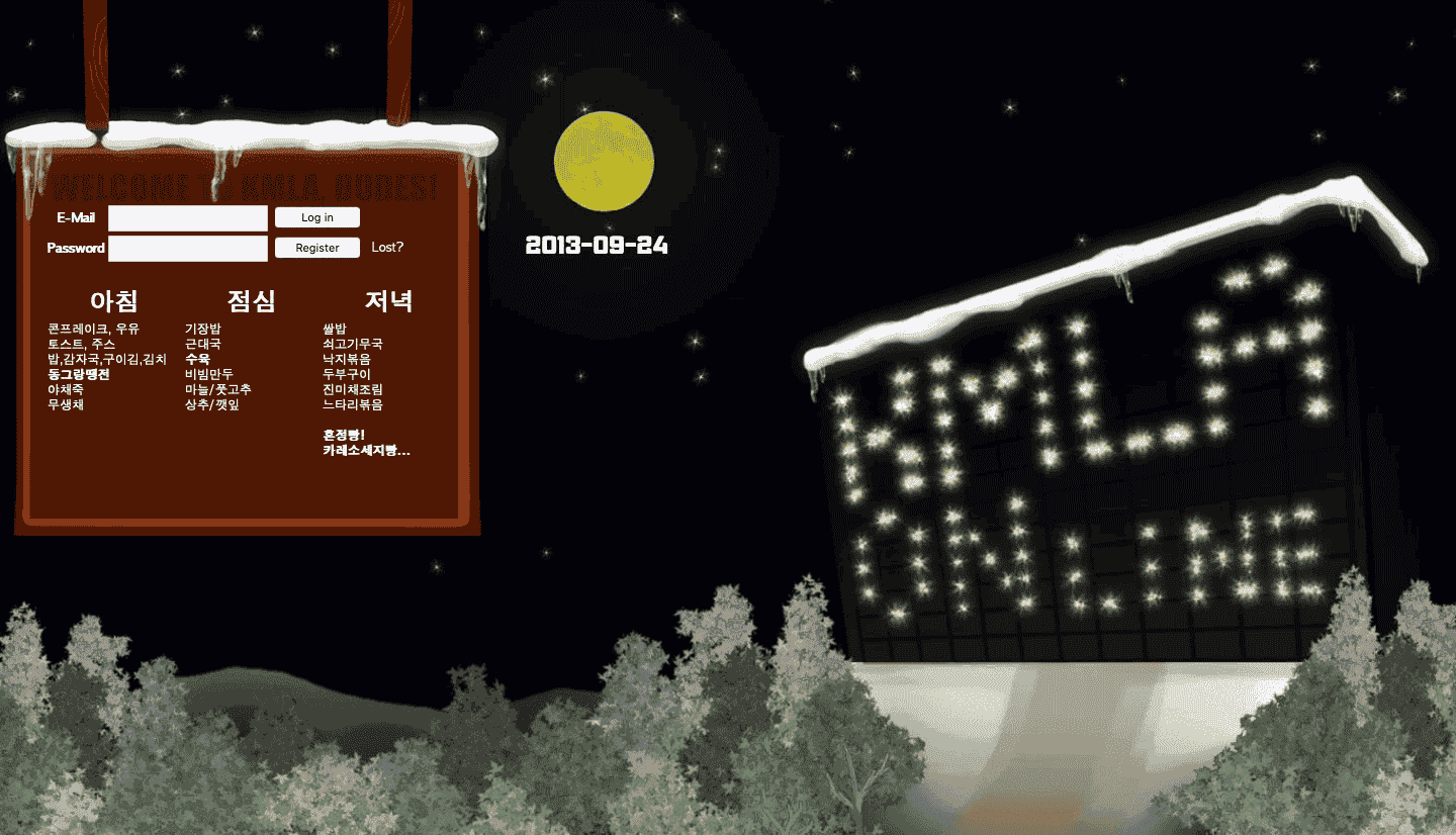 D61BE2.png