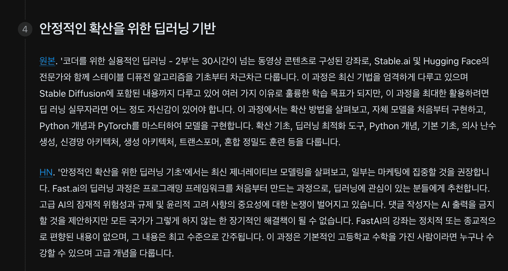 E81189.png